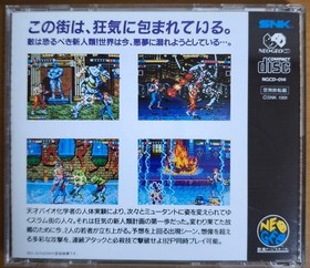 Mutation Nation Neo Geo CD Game Tested Complete Model