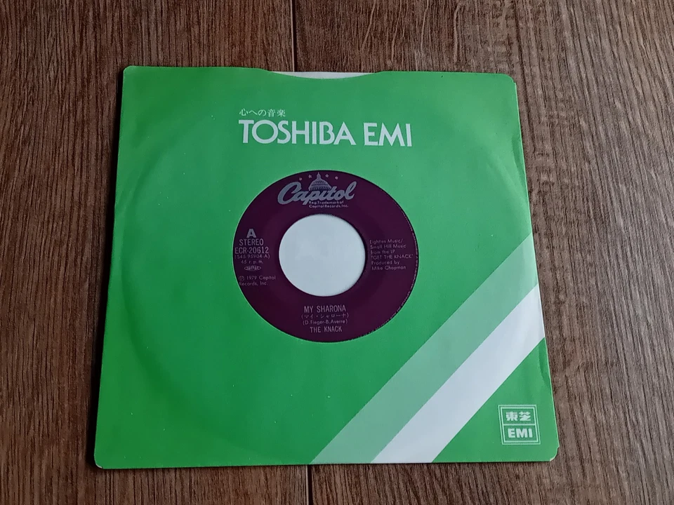 THE KNACK - MY SHARONA 7" 1979 JAPAN CAPITOL NEAR MINT - Image 3 of 4