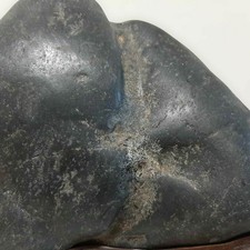 Japanese SUISEKI Stone 9 inch Mountain Shape BONSAI Natural Viewing Rock