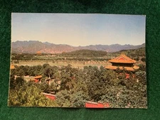 Remains Of Ching Ling - Vintage Postcard - Unposted 
