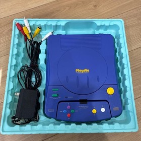 BANDAI Playdia Game Console with Box Vintage