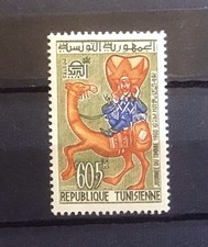 Tunesien 1960 - Tag der Briefmarke - Mi.551, postfrisch