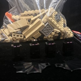 LEGO - Minecraft Micro World: The End (21107) W Manuals
