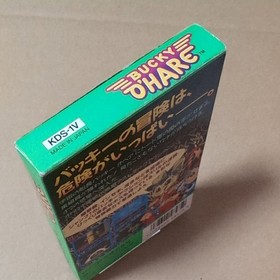 There is a box theory Bucky O'Hare Famicom retro game FC Konami KONAMI