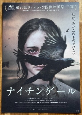 The Nightingale - 2018 japan Chirashi movie flyer mini poster B5 size