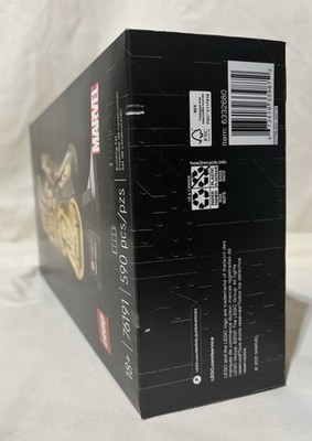LEGO 76191 Infinity Gauntlet | Marvel Super Heroes | Retired