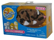 Zhu Zhu Pets Hampster Cappuccino (2009) Cepia Kids Toy - (Try me button does NO