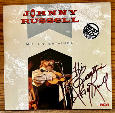 Johnny Russell: Mr. Entertainer - 1987 Vinyl LP Very Good Plus Condition