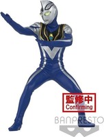 Gadget - Ultraman: Banpresto - Gaia Hero's Brave Ultraman Agul V2 -D- Bandai