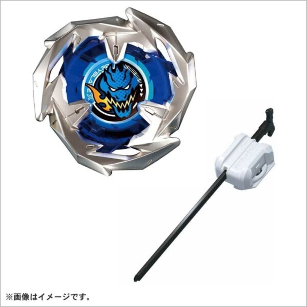 Beyblade X Starter BX-22 Entry Starter Dragon Sword 3-60F #BB91313