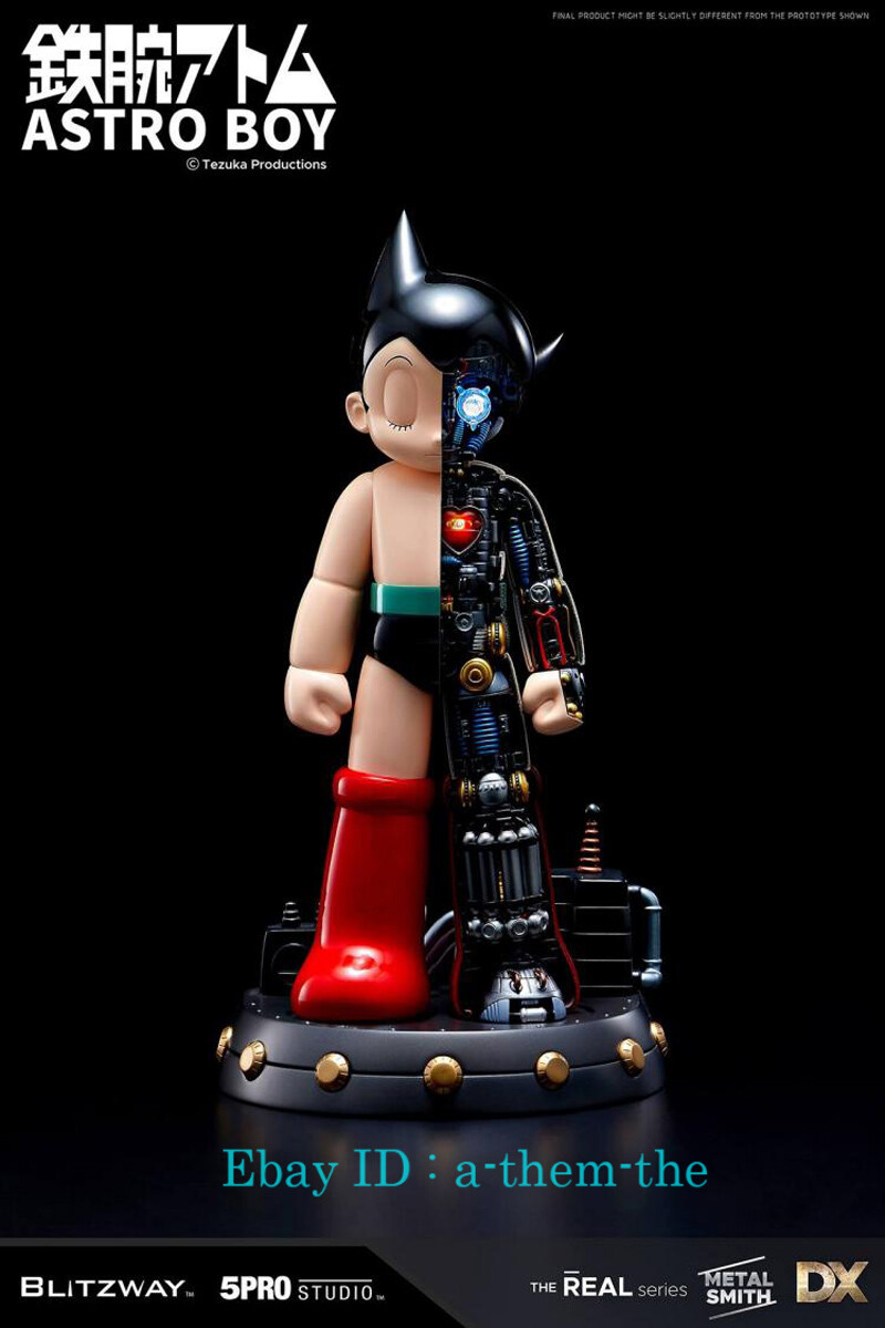 ASTRO BOY DX 鉄腕アトム フィギュア