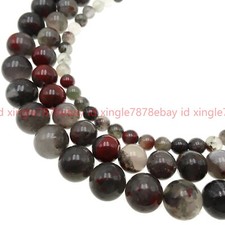 African Bloodstone Smooth Round Beads 4mm 6mm 8mm 10mm 12mm 15" Strand