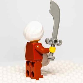 Lego Adventurers Orient Minifigure: Maharaja Lallu (adv030) 7418 Scorpion Palace