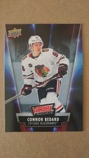 CONNOR BEDARD 2024 Upper Deck National Hockey Card Day Victory Rookie Card V-9