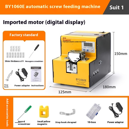 Digital Display Screw Arrangement Feeding Machine Automatic Screw Feeder - Picture 17 of 27