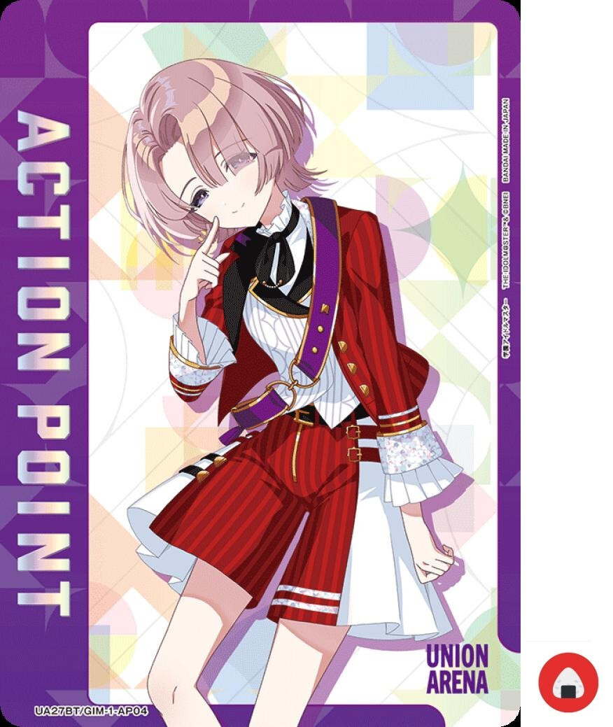 Union Arena card UA27BT/GIM-1-AP04 Mao Arimura Gakuen Idol Master