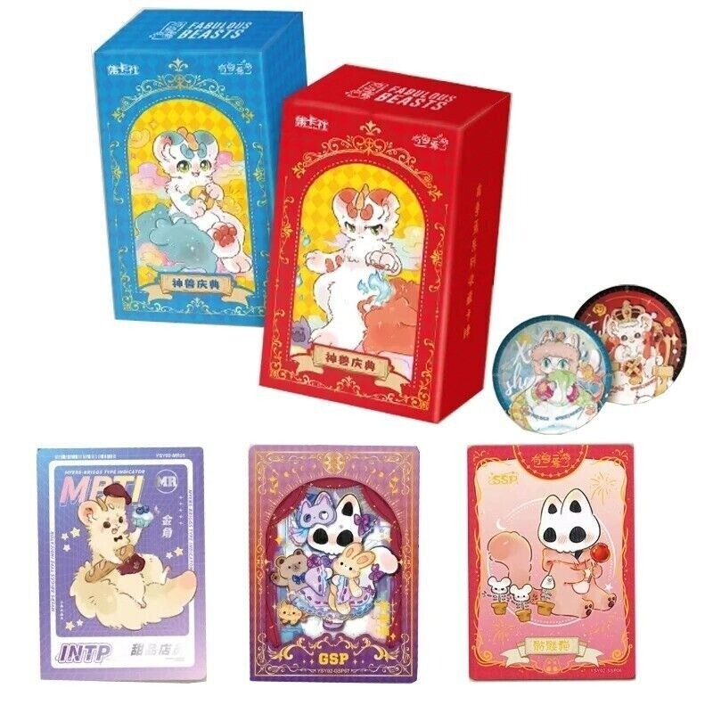beauty:beastビューティービースト大判限定ポストカード11枚 2024 Fabulous Beasts Anime Collection Trading Card Booster Random