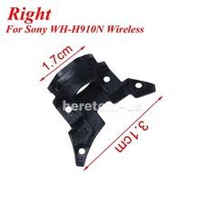 Right Repair Parts For Sony WH-H910N Wireless Headphones Plastic Hinge Swivel