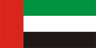 Vereinigte Arabische Emirate Flagge Fahne 60x90 cm mit Ösen