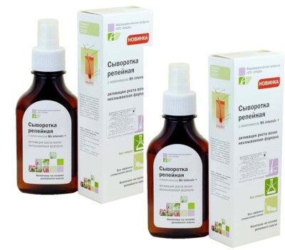 2x Elfa Klette Serum Haarwachstum Pflege Сыворотка, 2x100ml