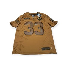 Nike Aaron Jones #33 Green Bay Packers NFL 2023 Salute to Service Brown Jersey M