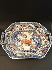 Vintage Takahashi Japanese Decorative Octagonal Porcelain Bowl 12” x 9”