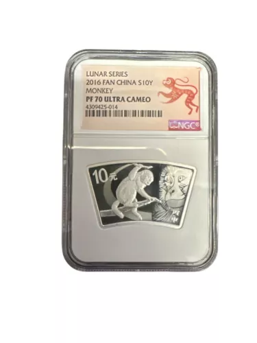 2016 CHINA LUNAR SERIES FAN 1OZ SILVER COIN MONKEY PF70 10Y NGC (RM) (PSH033914)