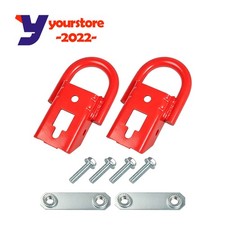 2x Red Tow Hooks Accessories For Ford F150 2015-2019 Fl3z17n808a Fl3z-17n808-a