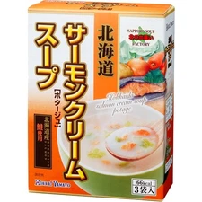 Hokkai-Yamato Japanese Hokkaido Salmon Cream Soup Stock 北海大和 北海道サーモンクリームスープ