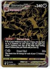 Eternatus VMAX SV122/SV122 Secret Rare Shining Fates Shiny Vault Pokemon NM on eBay