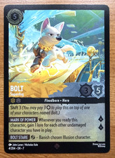 Bolt - Superdog - 4/204 - Super Rare Cold Foil Disney Lorcana Archazia's Island