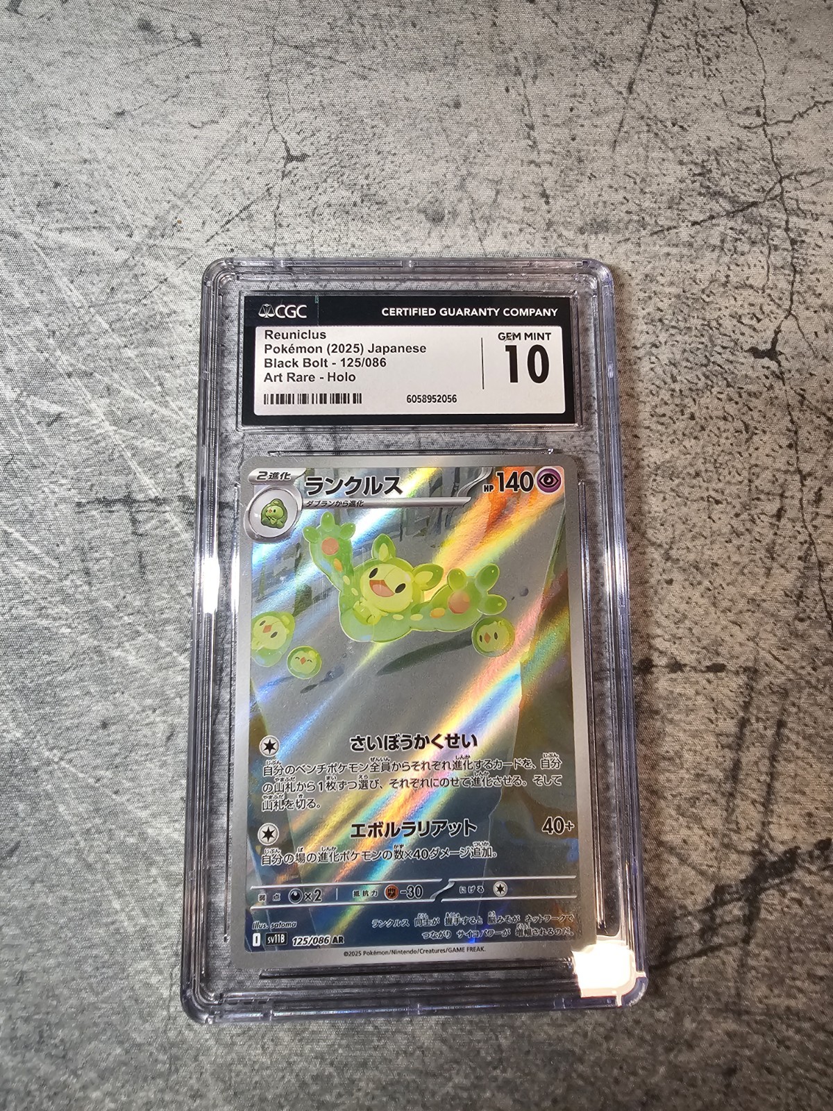 Pokemon Black Bolt Japanese Reuniclus 125/086 CGC 10 Pop 6