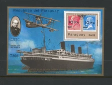 Paraguay 1979 Mi Block 342  Rowland Hill Centenary  Ship Ile de France MNH