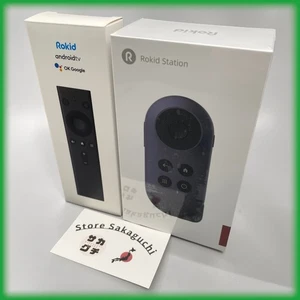 Rokid Station Portable Android TV Device for Rokid Max AR Glasses