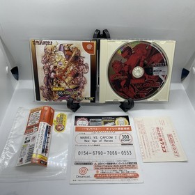 MARVEL VS CAPCOM 2 New Age of Heroes Dreamcast Sega Inserts Spine