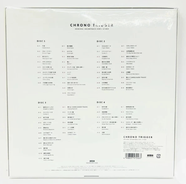 Chrono Trigger Original Soundtrack Vinyl LP Box Set Limited Square