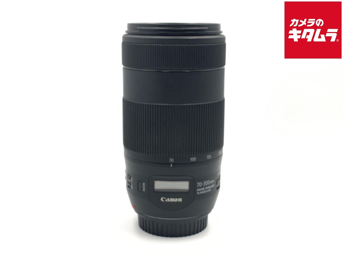 CANON EF70-300mm F4-5.6 IS II USM for Canon EF mount -EXC- `3531
