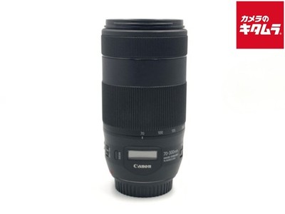CANON EF70-300mm F4-5.6 IS II USM for Canon EF mount -EXC- `3531