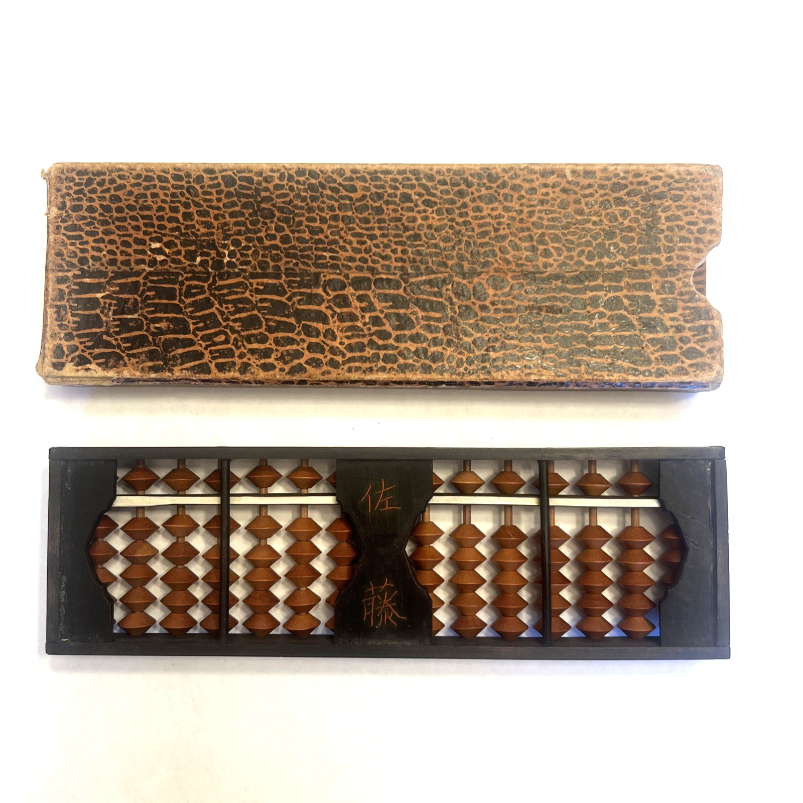 Japanese Vintage Wood Abacus Counting Tool 15 Columns 90 Beads with Box