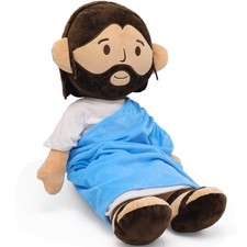 25.6inch Brown Jesus Plush Doll Guardian Baptism Stuffed Plushie Savior Toy G...