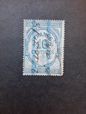 1876 France tax stamp timbre fiscal Quittances chiffres d'Oudine canceled