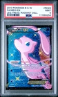 PSA 9 Mew EX RC24/RC25 Legendary Treasures Radiant Collection Pokemon