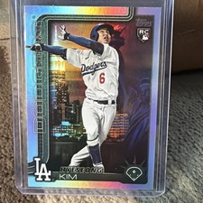 2025 Topps Fanatics Fest NYC Series 2 Baseball Checklist Guide in-content 26