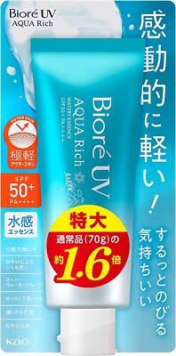 Kao Biore UV Aqua Rich Watery Essence 110g SPF50+/PA++++ from Japan
