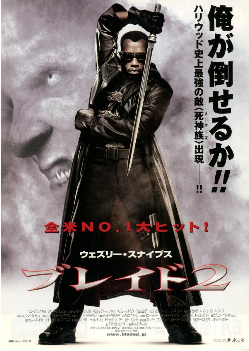 BLADE II:Wesley Snipes- Original Japanese Mini Poster Chirashi | eBay