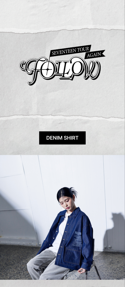 SEVENTEEN TOUR FOLLOW AGAIN OFFICIAL MD DENIM SHIRT L SIZE + SEVENTEEN TOUR FOLLOW AGAIN OFFICIAL MD DENIM SHIRT L SIZE +
