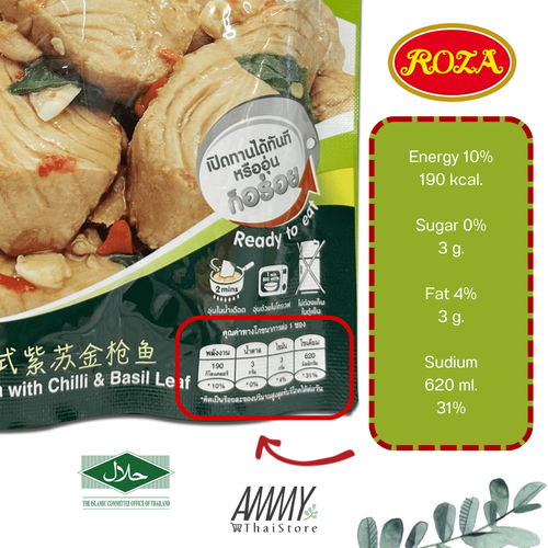 3 x ROZA PROMPT TUNA Chilli Basil Leaf Thai Flavor Instant Menu Tasty 105g - Picture 6 of 8