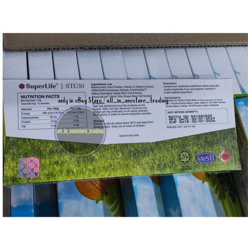 Superlife STC30 Supplement Stemcell Activator Vit Men/Women 4 Box New Batch 2026 - Bild 2 von 10