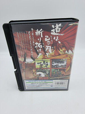 Snap Lock Case+Insert Samurai Shodown V Zero Japan For Neo geo aes