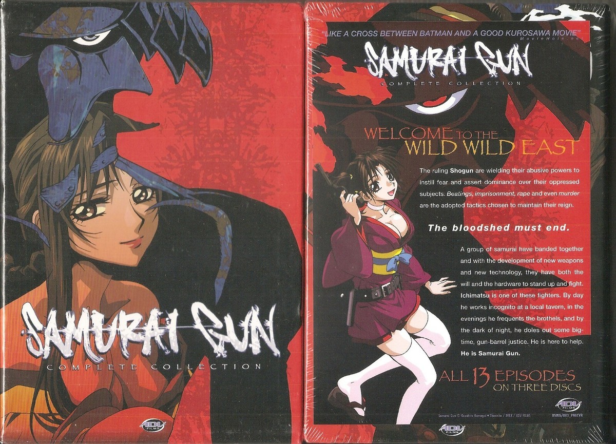 【中古】 DVD SAMURAI BRIDE COMPLETE The Samurai Bride - Complete Collection [DVD]: Amazon.co.uk